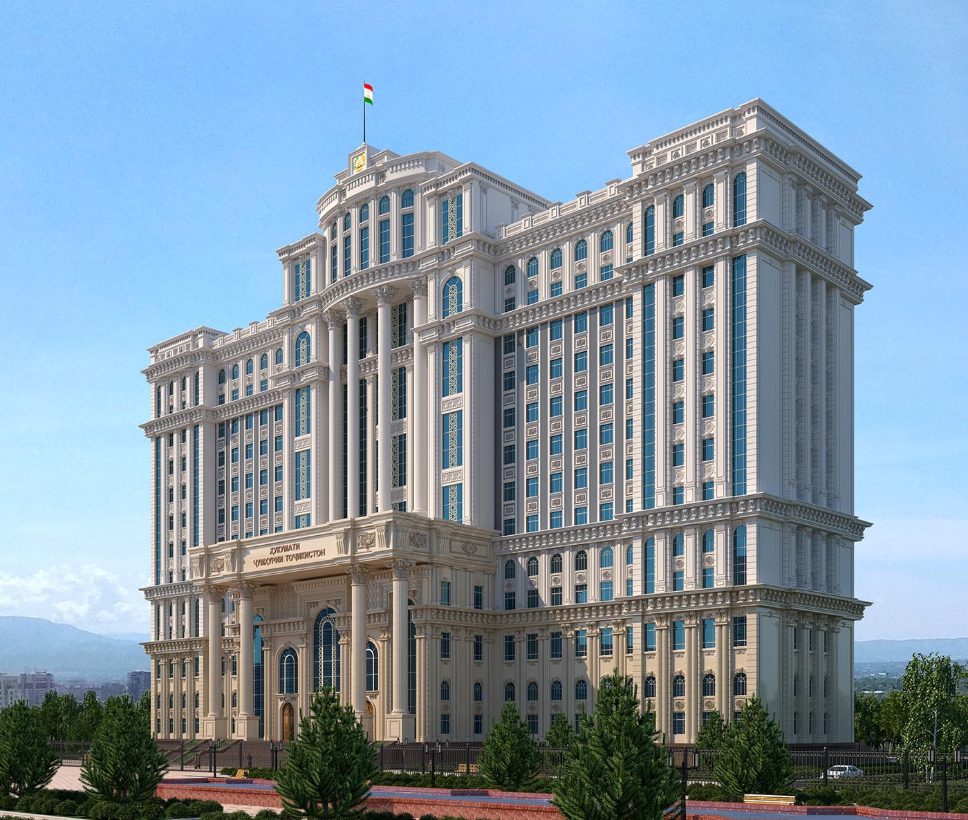 Aid for Tajikistan government office building Aid for Tajikistan government office building
